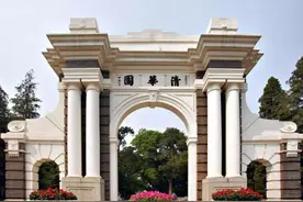 清华面向全球招收初中生 杭州已有懂微积分的学生在备考图片