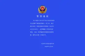 山西长治一玉米地内发现一死亡男婴，犯罪嫌疑人系男婴奶奶图片