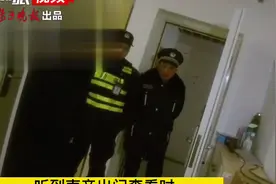 「视频」醉酒女子凌晨上错楼层 竟走进男邻居家呼呼大睡图片