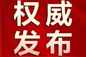 石家庄集中整治校外培训机构图片