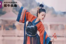 「紫牛头条」24岁女孩独竹“水上漂”火到国外，被赞：这是什么中国功夫图片