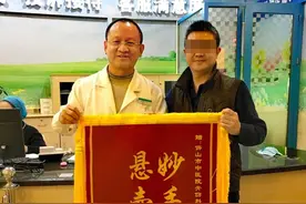 【赞】外地患儿三度接骨失败慕名求诊，佛中医手法整复名不虚传图片