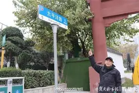 武汉有个太平洋 来历你知道么？图片