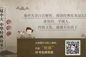 “因为一件内衣，我决定离婚了”：多少婚姻，死于这四点图片