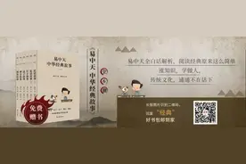 “我爸的朋友圈屏蔽了我”图片