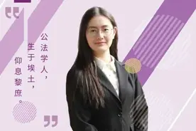 硬核履历！他们是浙大校设最高层次奖学金获得者图片