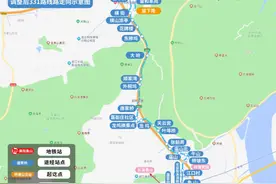 331路调整！转塘村民下了地铁能坐上直接回家的公交车了图片