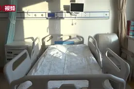 北京一医院开设植物人治疗病区 促醒率30%视频封面