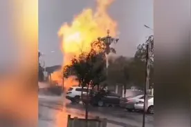 无锡一燃气工程施工时天然气泄漏起火，致1死2伤视频封面