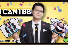 《奇葩说》冠军黄执中：再优秀的人，都会毁于不会说话图片
