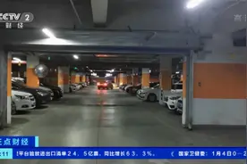 北京小客车摇号新政实施！个人家庭同池摇号，中签倍率这么算→图片