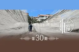 听福州 | 一碗线面，牵挂着家乡的味道图片