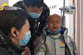 闪电公益｜温暖一日 闪电新闻记者为5岁患癌男孩实现11个愿望图片