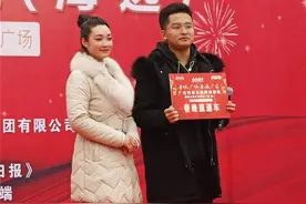 满满正能量，开启幸福年！广安市第五届网络春晚暨第三届乡村春晚第四场海选精彩上演图片