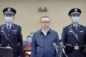 赖小民，死刑图片