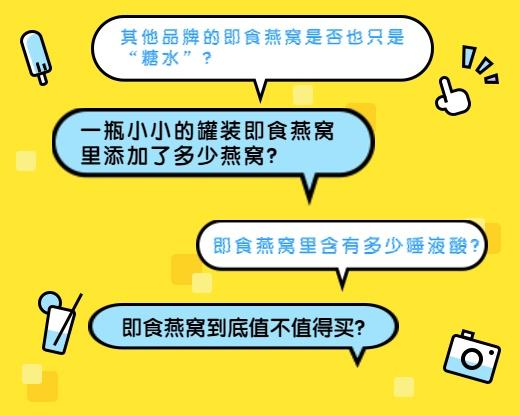 同仁堂的海洋胶原蛋白好吗 2026年同仁堂海洋胶原蛋白的功效与作用