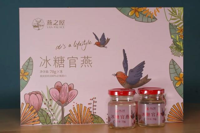 同仁堂的海洋胶原蛋白好吗 2026年同仁堂海洋胶原蛋白的功效与作用