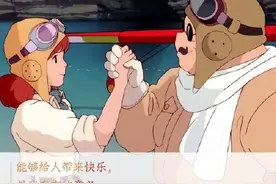 童心不老！重温宫崎骏励志语句图片