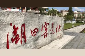 古窑访瓷记②图片