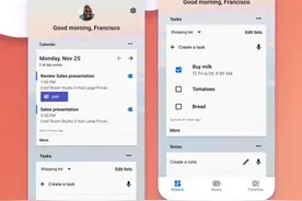 新版Microsoft Launcher发布：改善UI和续航能力图片