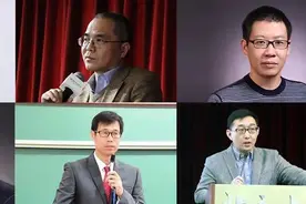 师之所存，道之所存 | 北大六位教师当选北京市高校教学名师和青年教学名师图片