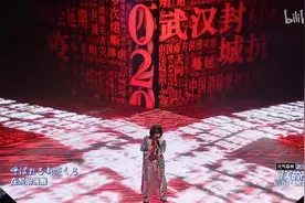 “破圈”让不同代际彼此拥抱，这样的跨年舞台请再来亿遍图片