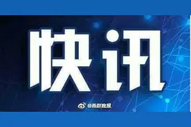 石家庄机场至市区的旅客班车及周边地区的旅客直通车暂时停运图片