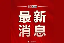 重磅！石家庄中小学暑假时间确定图片