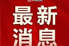 河北取消注册会计师考试报名费图片