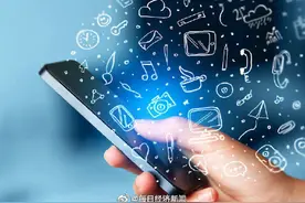 退出程序的App总是自己突然启动？当心隐私泄露图片