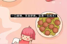 为什么一到冬天就想吃火锅？绝对不是因为馋图片