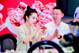 从女孩黄薇到主播薇娅图片