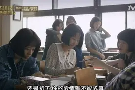 当闺蜜脱单后，我“失恋”了……图片