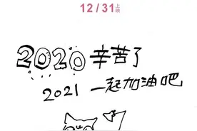 这座被宫崎骏珍爱的海港小镇，藏着关于“波妞”的故事图片