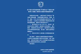 提醒！杭州市区37个隧道（通道）进行循环养护维修！市区这段道路全封闭施工图片