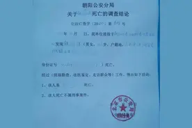 饿了么43岁外卖员送餐时猝死 平台：不存在劳动关系图片