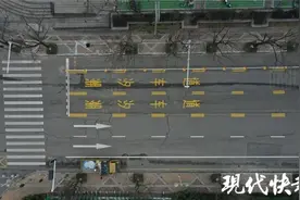 注意！南京又多了一条潮汐车道图片
