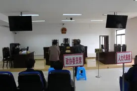 一只猪耳朵“毒”倒3名孩子，被告人辩称只是一时疏忽……图片