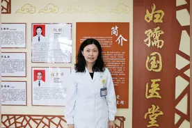 她的银针、汤药似能打通奇经八脉，不孕15年的姑娘有喜了图片