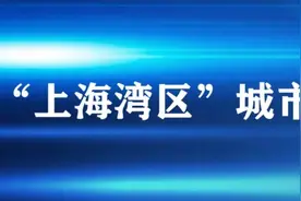 金山这9家企业招聘了，月薪最高1.5万元图片