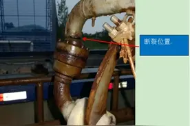 芜湖融汇化工氯气泄漏事故调查报告出炉图片