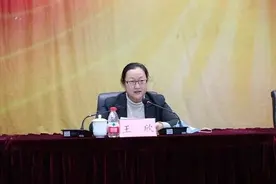 柳丽华任山东大学第二医院党委书记图片