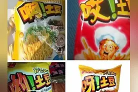 奥利傲、六大核桃、康帅博……年货别买到“山寨货”图片