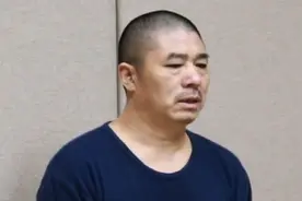 127秒丨东营大王经济开发区原党工委副书记赵军元“双开”现场曝光视频封面