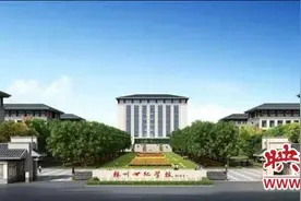 招贤纳才 林州市世纪学校招聘171人共谱教育华章图片