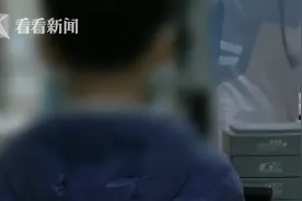 10岁男童眼角膜溃烂视力只有0.25 竟是因为这个坏习惯图片