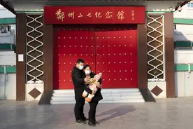 静待“蝶变”！郑州“世纪大改造”下的二七广场图片