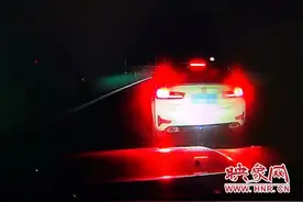 司机犯“路怒症”恶意急刹车别车 河南高速交警查处罚款500元扣9分图片
