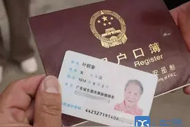 最高龄106岁！来看厚街两位百岁老人的“长寿秘诀”→图片