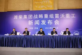 潍柴重组雷沃重工获控股权 谭旭光正式“杀入”农业装备制造图片